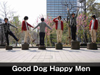 Good Dog Happy Men