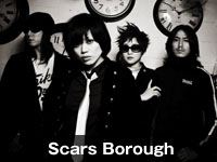 Scars Borough