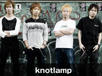 knotlamp