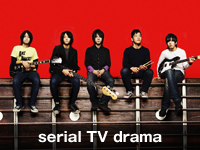 serial TV drama