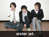 sister jet