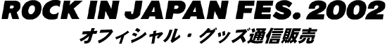 OFFICIAL GOODS