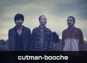cutman-booche