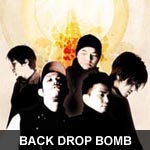 BACK DROP BOMB
