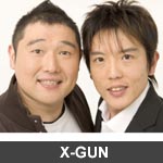 X-GUN
